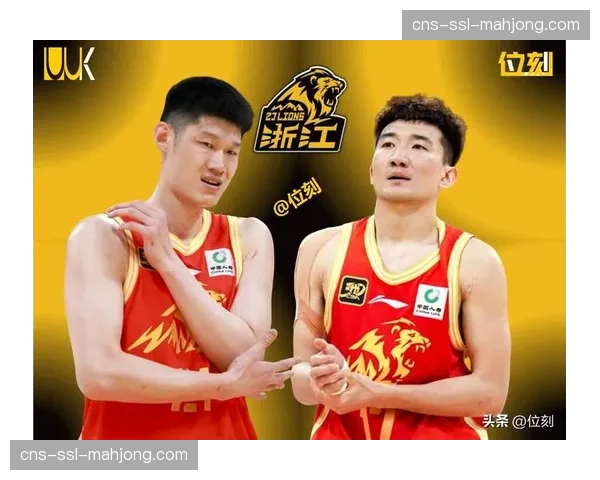 广厦男篮提交伤病报告，孙铭徽左脚踝肿胀出战成疑